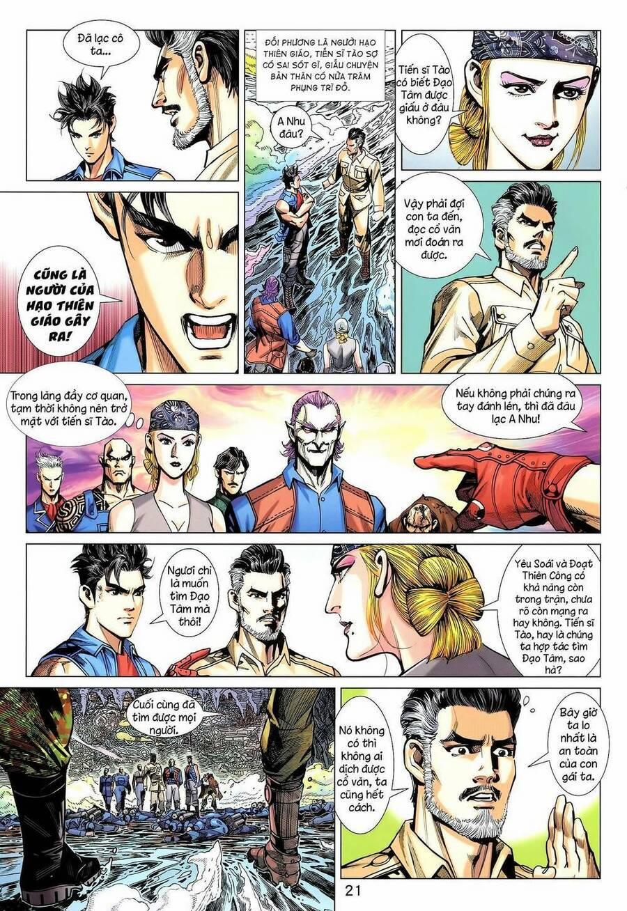 Long Hổ 5 Thế 3 Thế Cừu 20 trang 5
