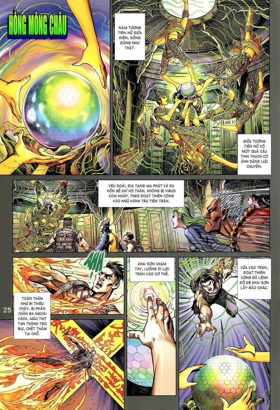 Long Hổ 5 Thế 3 Thế Cừu 20 trang 9