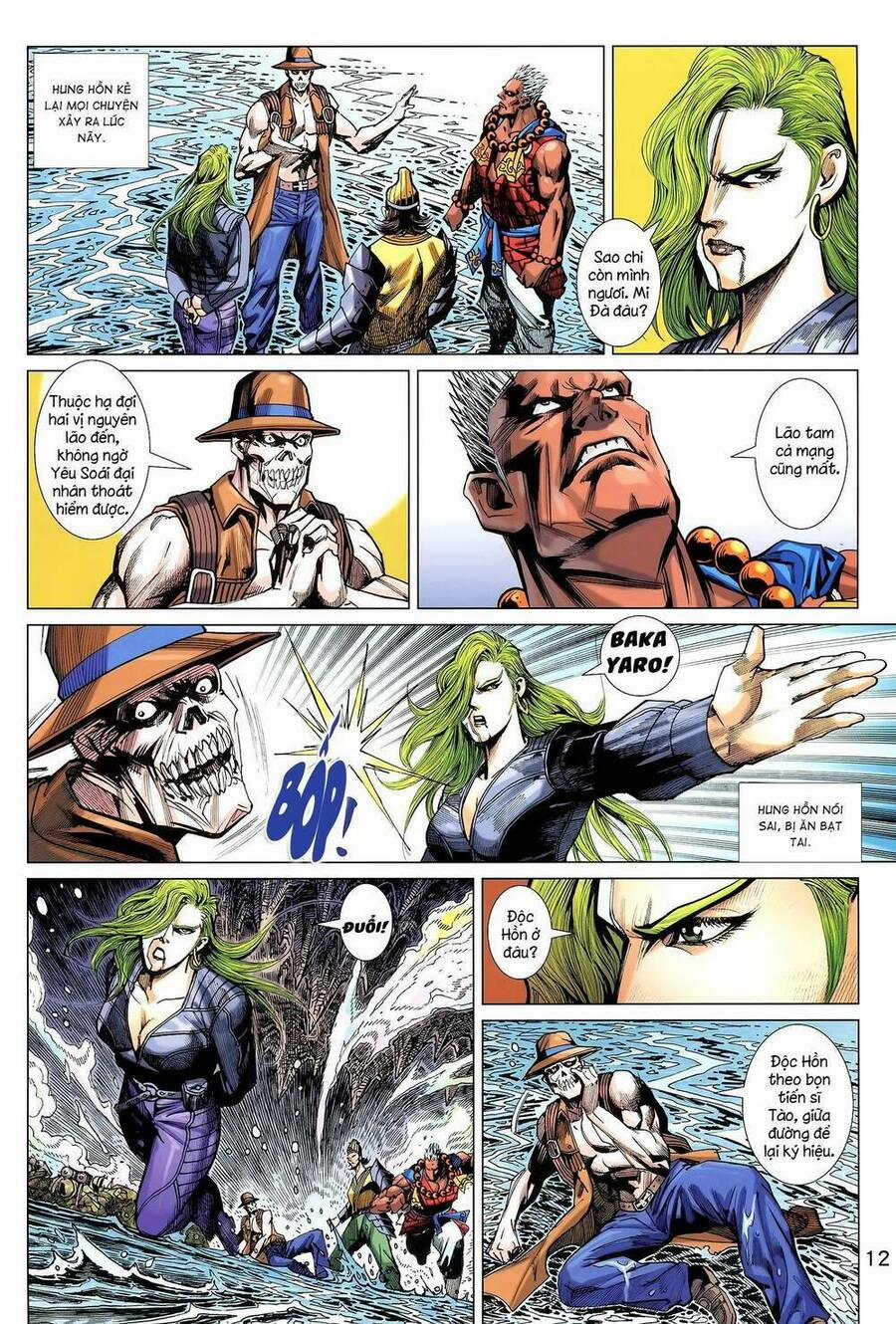 Long Hổ 5 Thế 3 Thế Cừu 21 trang 11