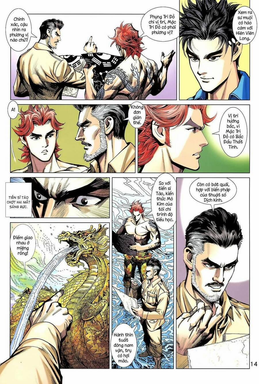 Long Hổ 5 Thế 3 Thế Cừu 21 trang 13