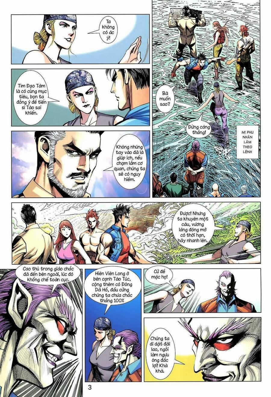 Long Hổ 5 Thế 3 Thế Cừu 21 trang 2