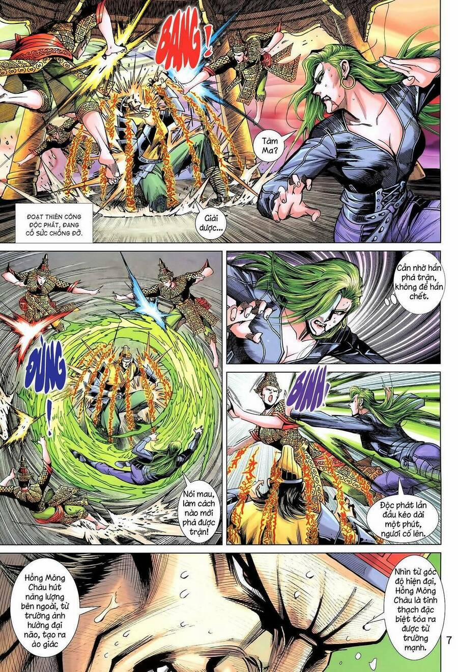 Long Hổ 5 Thế 3 Thế Cừu 21 trang 6