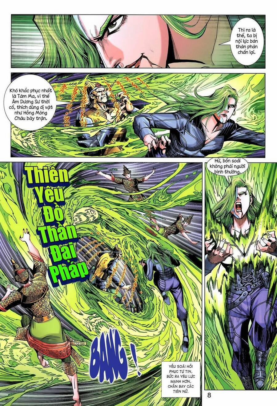 Long Hổ 5 Thế 3 Thế Cừu 21 trang 7