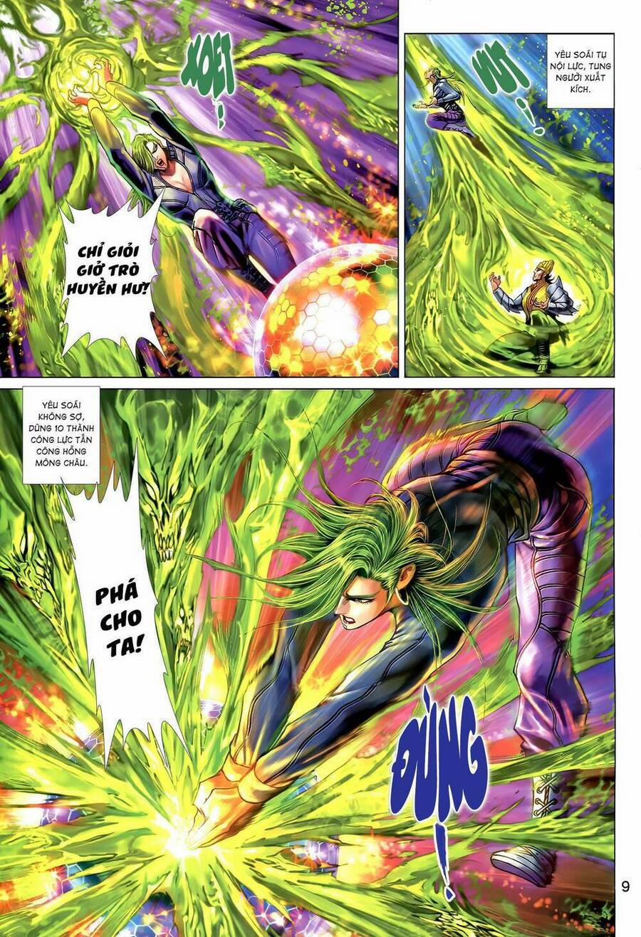Long Hổ 5 Thế 3 Thế Cừu 21 trang 8