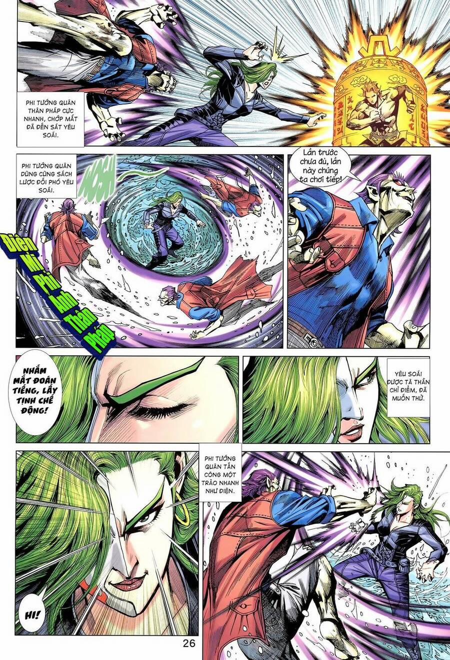 Long Hổ 5 Thế 3 Thế Cừu 22 trang 10