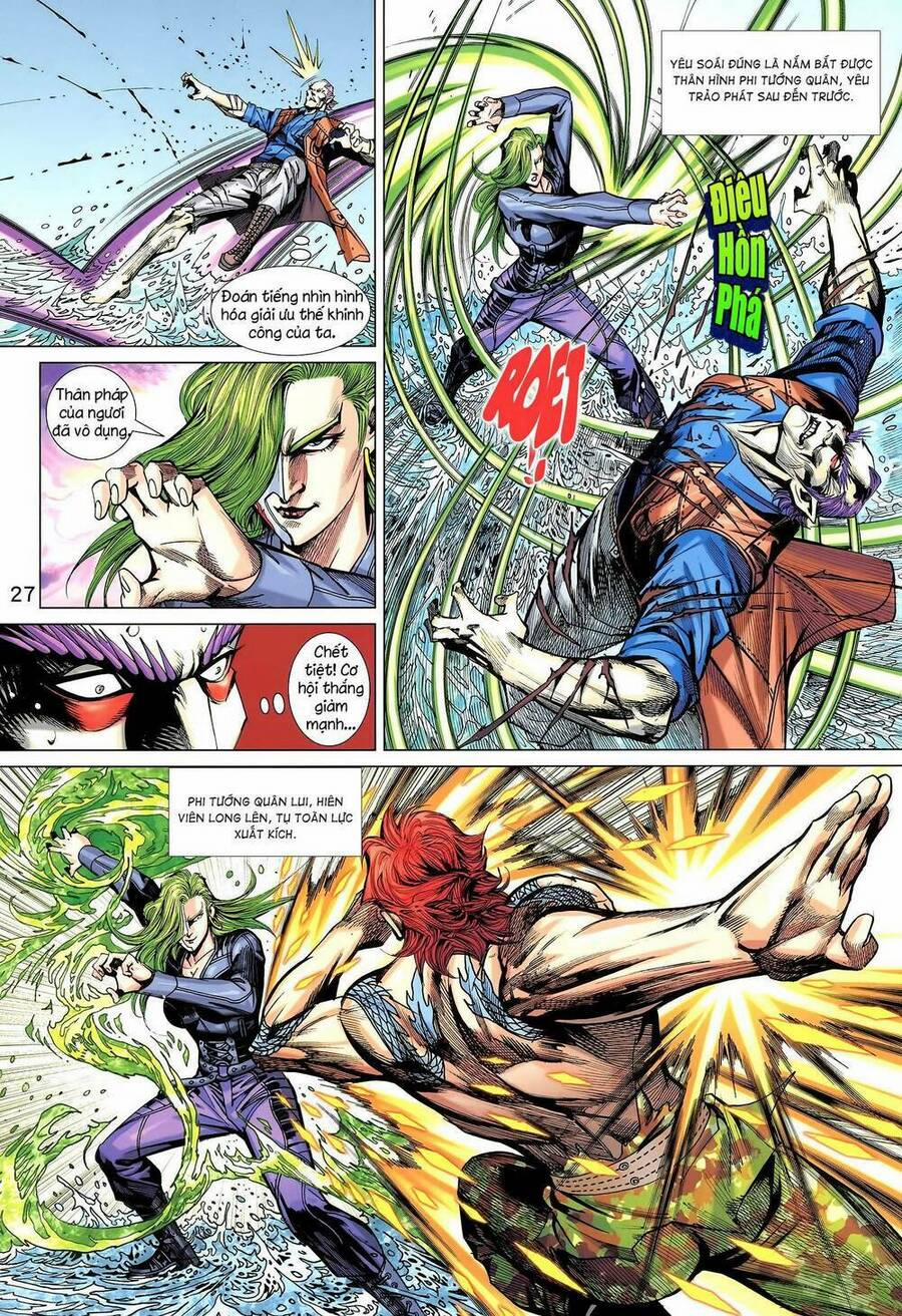 Long Hổ 5 Thế 3 Thế Cừu 22 trang 11