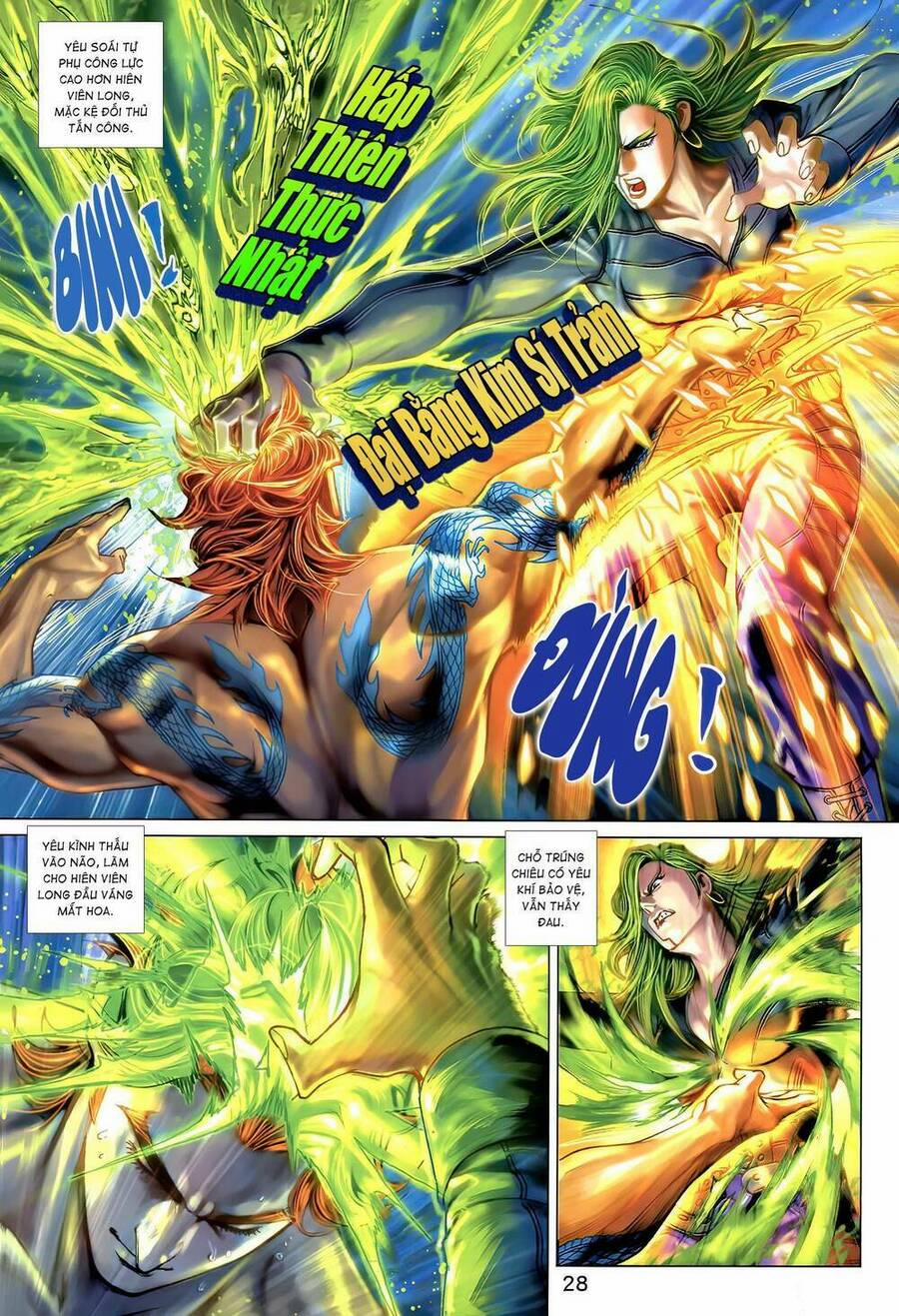 Long Hổ 5 Thế 3 Thế Cừu 22 trang 12