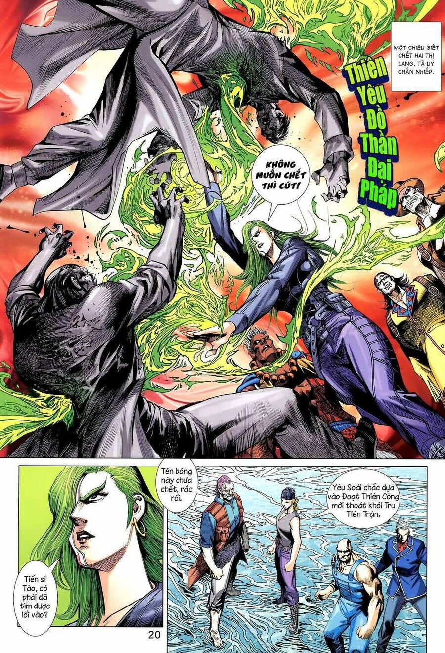 Long Hổ 5 Thế 3 Thế Cừu 22 trang 4