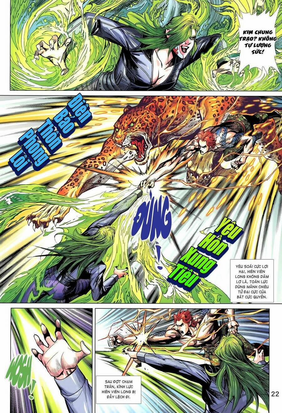 Long Hổ 5 Thế 3 Thế Cừu 22 trang 6