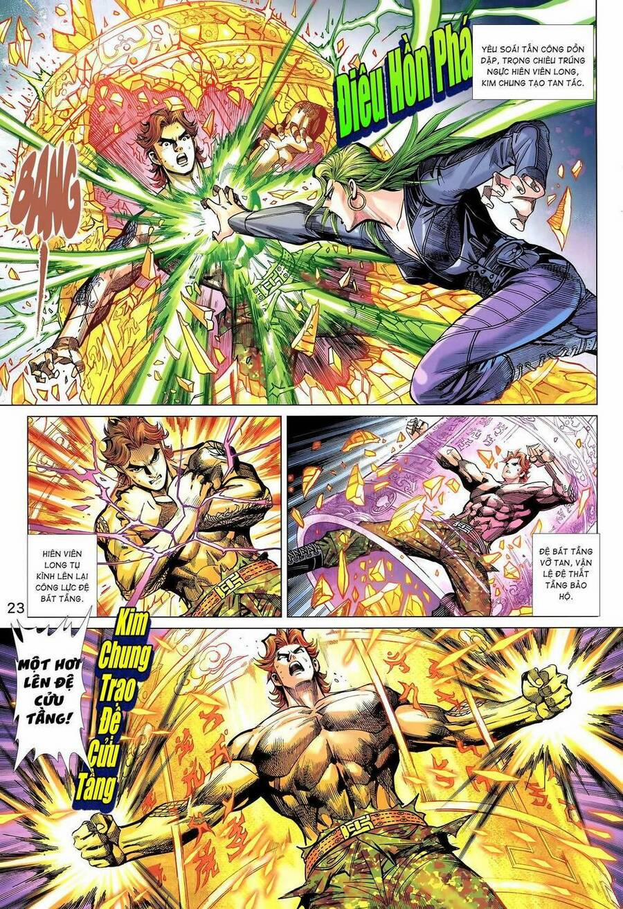 Long Hổ 5 Thế 3 Thế Cừu 22 trang 7