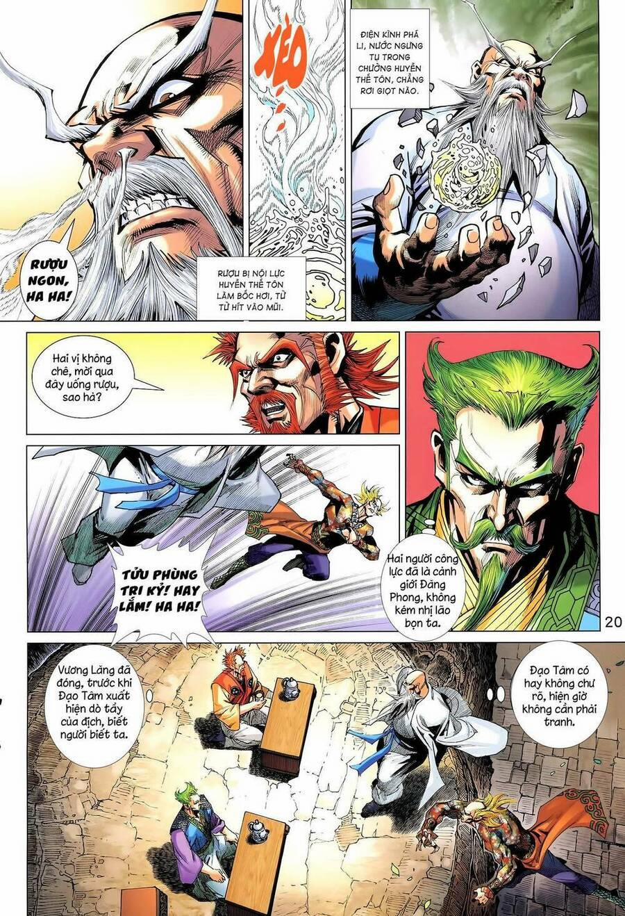 Long Hổ 5 Thế 3 Thế Cừu 24 trang 3