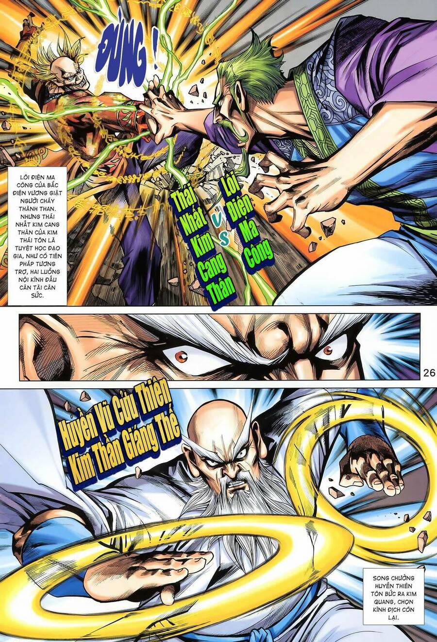 Long Hổ 5 Thế 3 Thế Cừu 26 trang 10