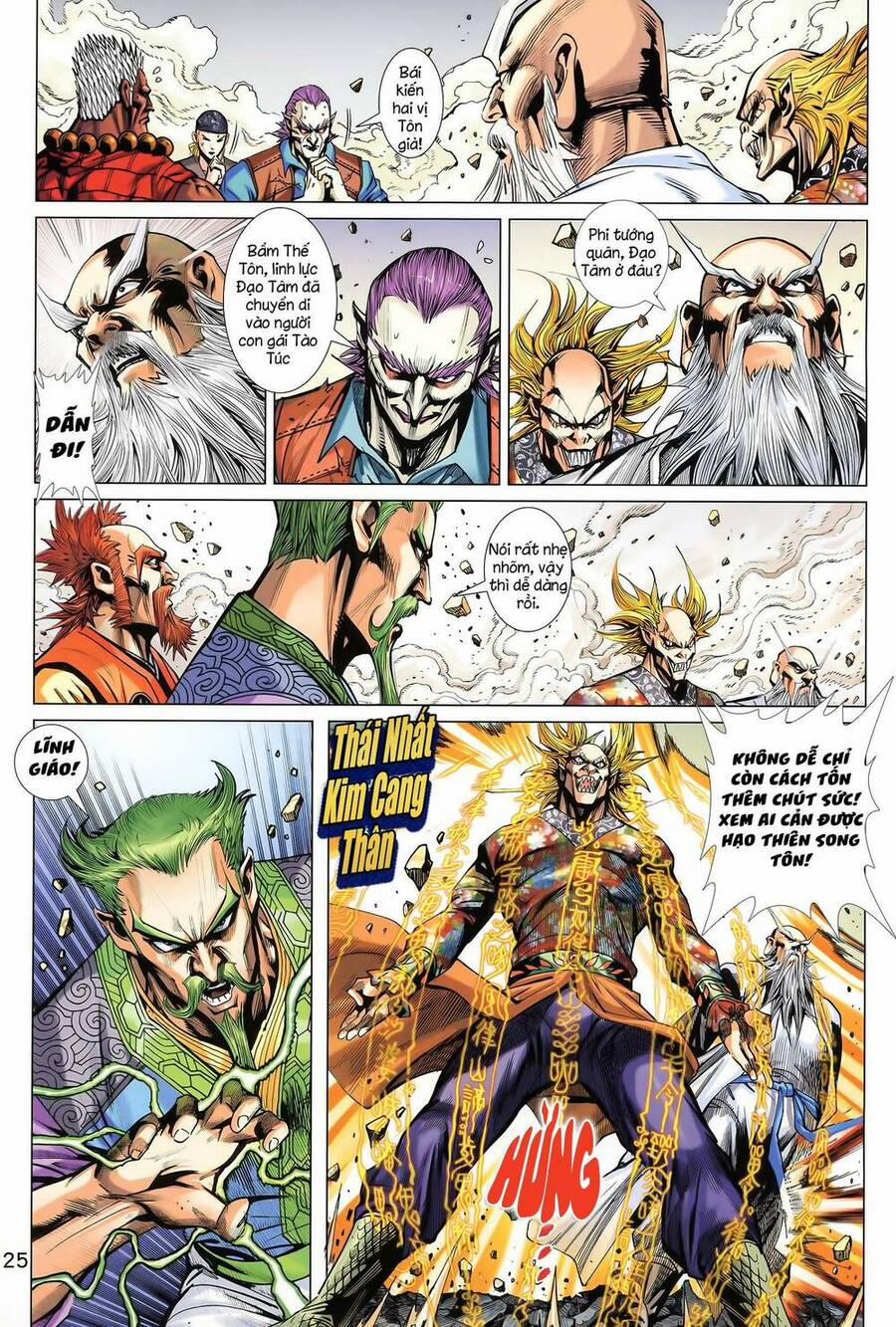 Long Hổ 5 Thế 3 Thế Cừu 26 trang 9