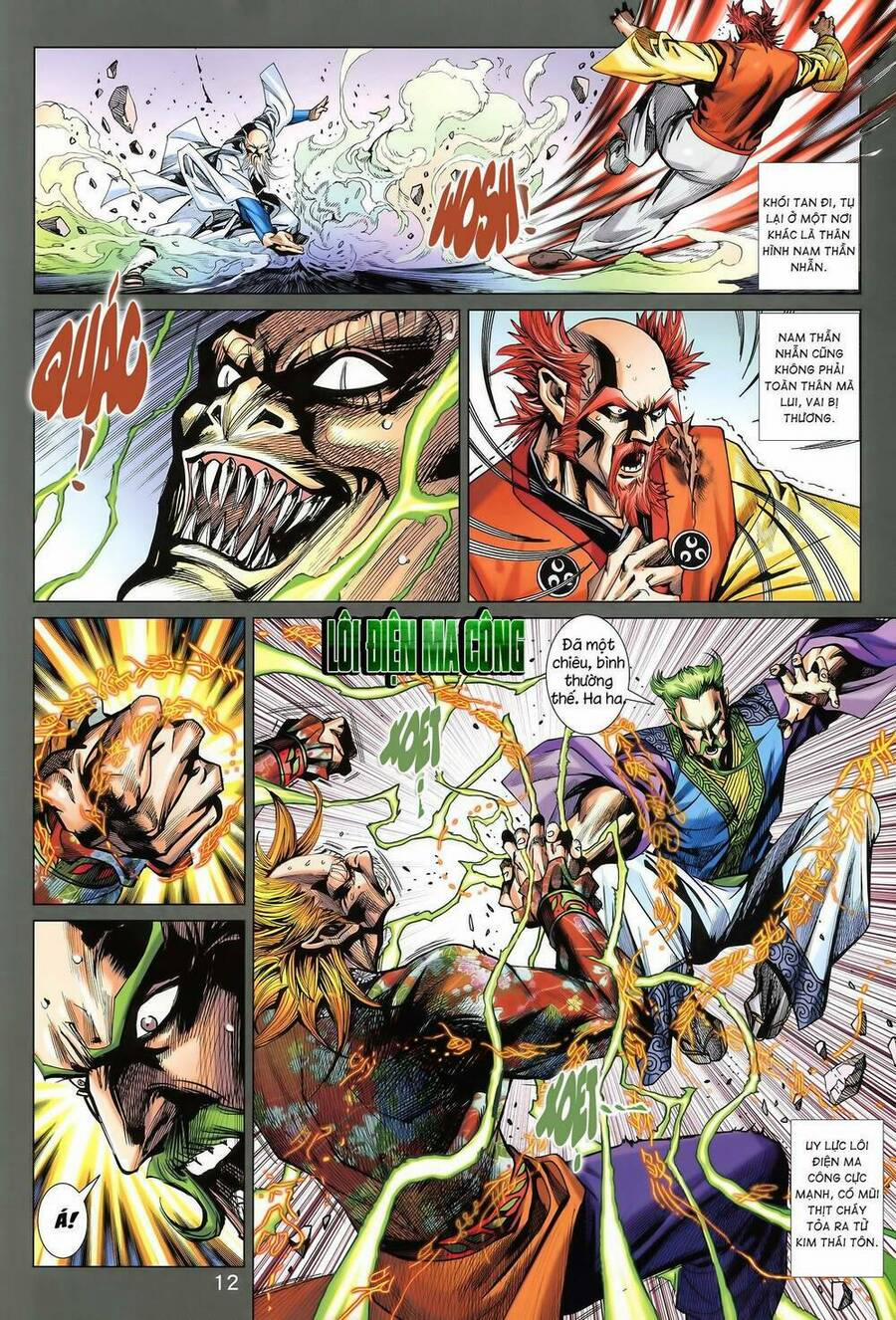 Long Hổ 5 Thế 3 Thế Cừu 27 trang 11