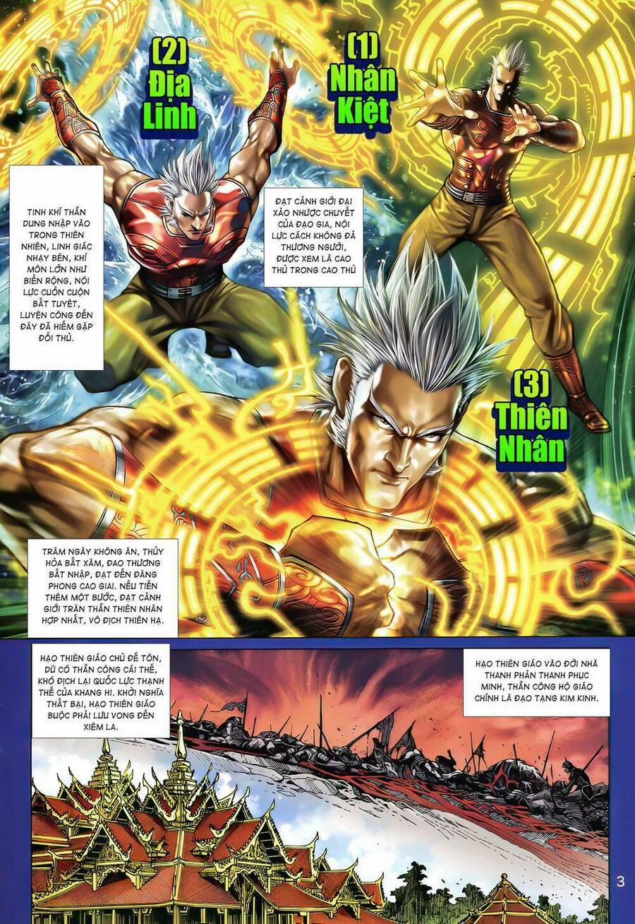 Long Hổ 5 Thế 3 Thế Cừu 27 trang 2