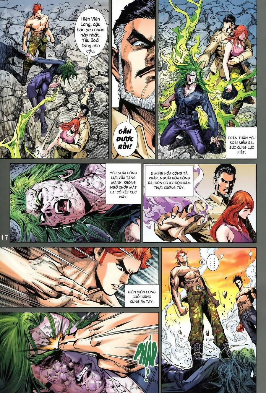 Long Hổ 5 Thế 3 Thế Cừu 28 trang 1