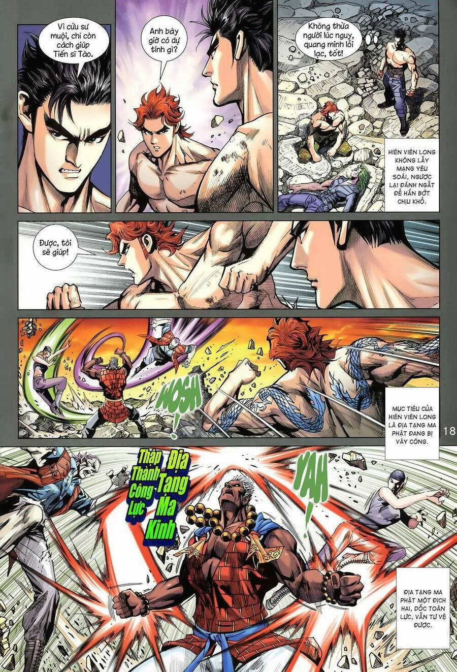 Long Hổ 5 Thế 3 Thế Cừu 28 trang 2