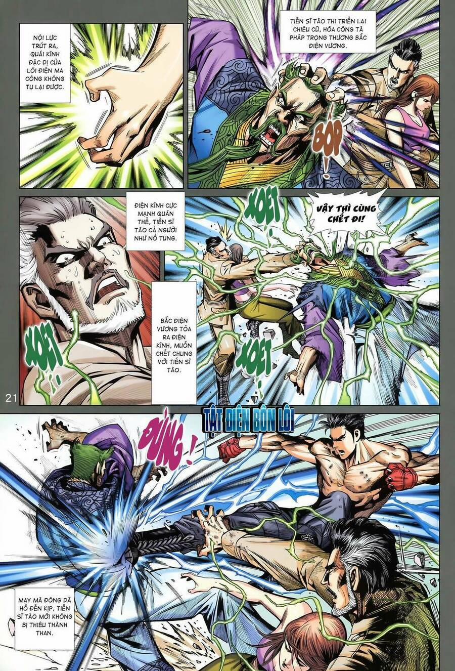 Long Hổ 5 Thế 3 Thế Cừu 28 trang 5