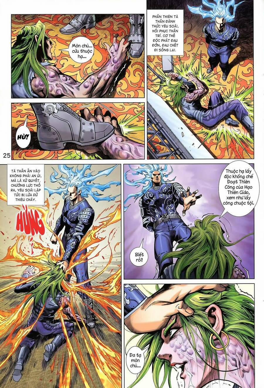 Long Hổ 5 Thế 3 Thế Cừu 28 trang 9