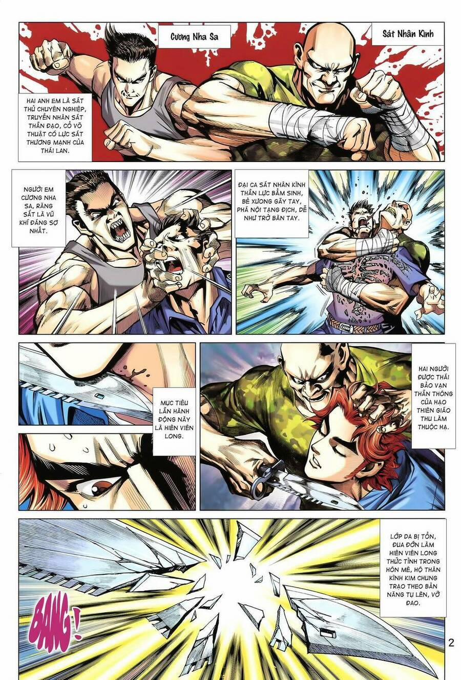 Long Hổ 5 Thế 3 Thế Cừu 29 trang 1