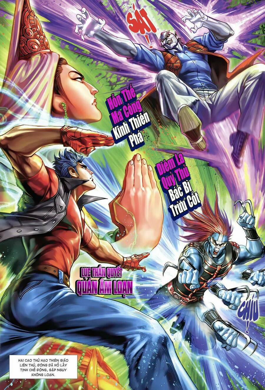 Long Hổ 5 Thế 3 Thế Cừu 30 trang 16