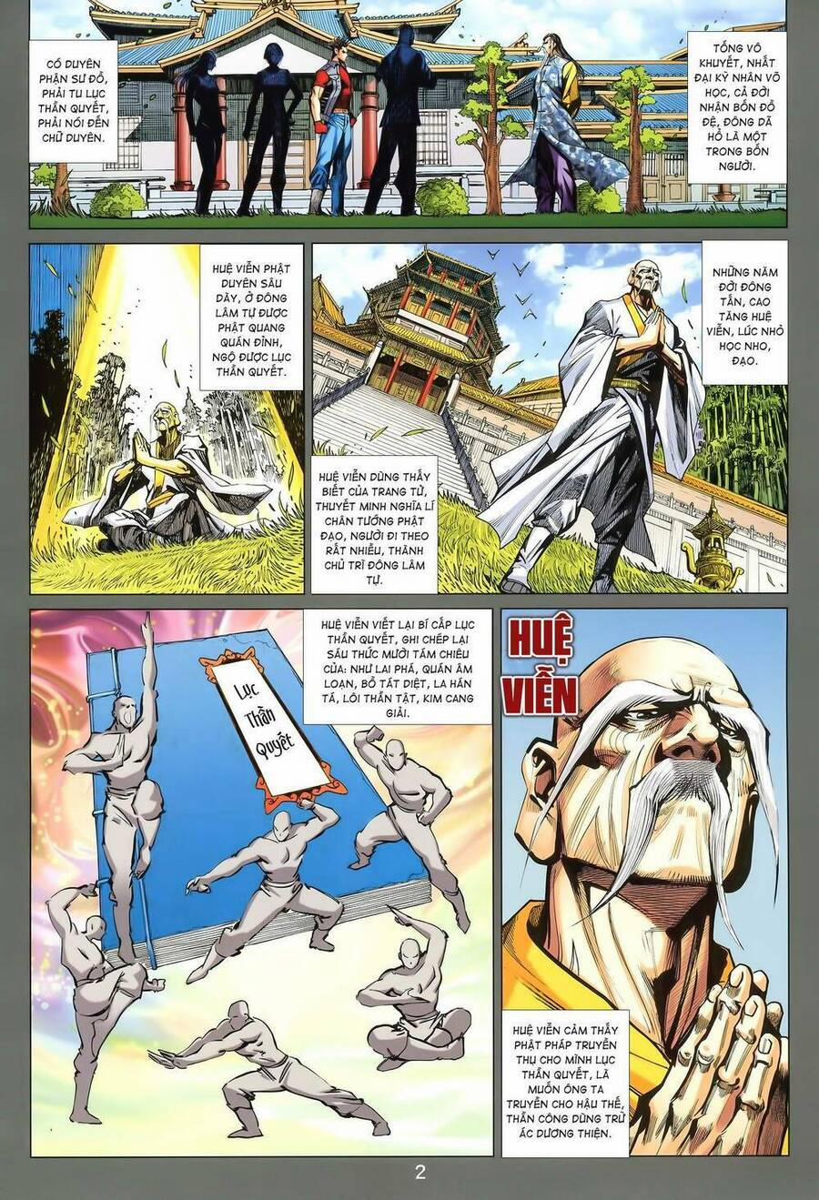 Long Hổ 5 Thế 3 Thế Cừu 31 trang 1