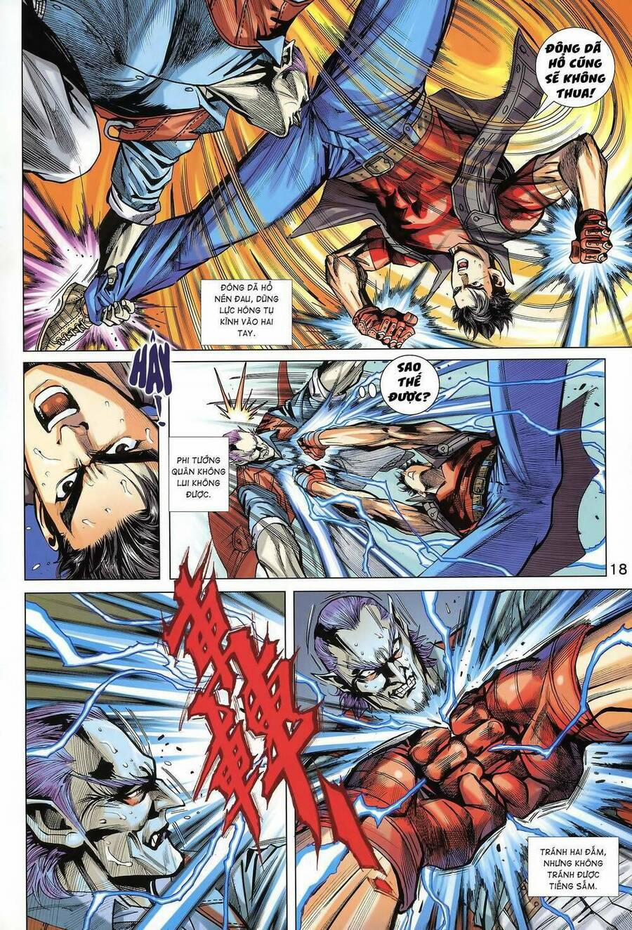 Long Hổ 5 Thế 3 Thế Cừu 32 trang 1