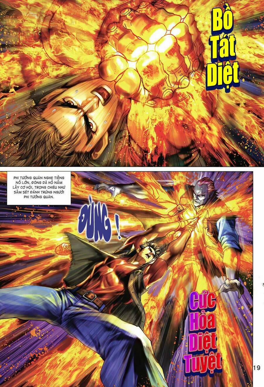 Long Hổ 5 Thế 3 Thế Cừu 32 trang 2