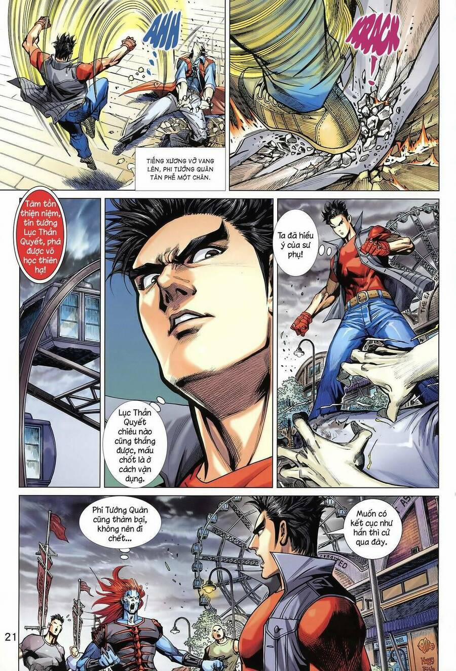 Long Hổ 5 Thế 3 Thế Cừu 32 trang 4