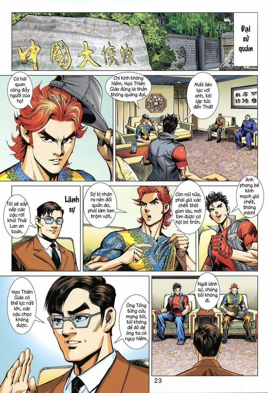 Long Hổ 5 Thế 3 Thế Cừu 32 trang 6