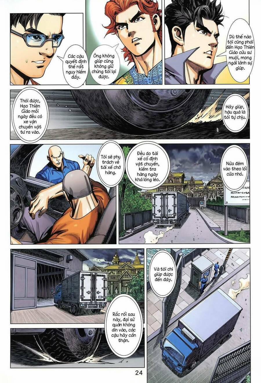 Long Hổ 5 Thế 3 Thế Cừu 32 trang 7