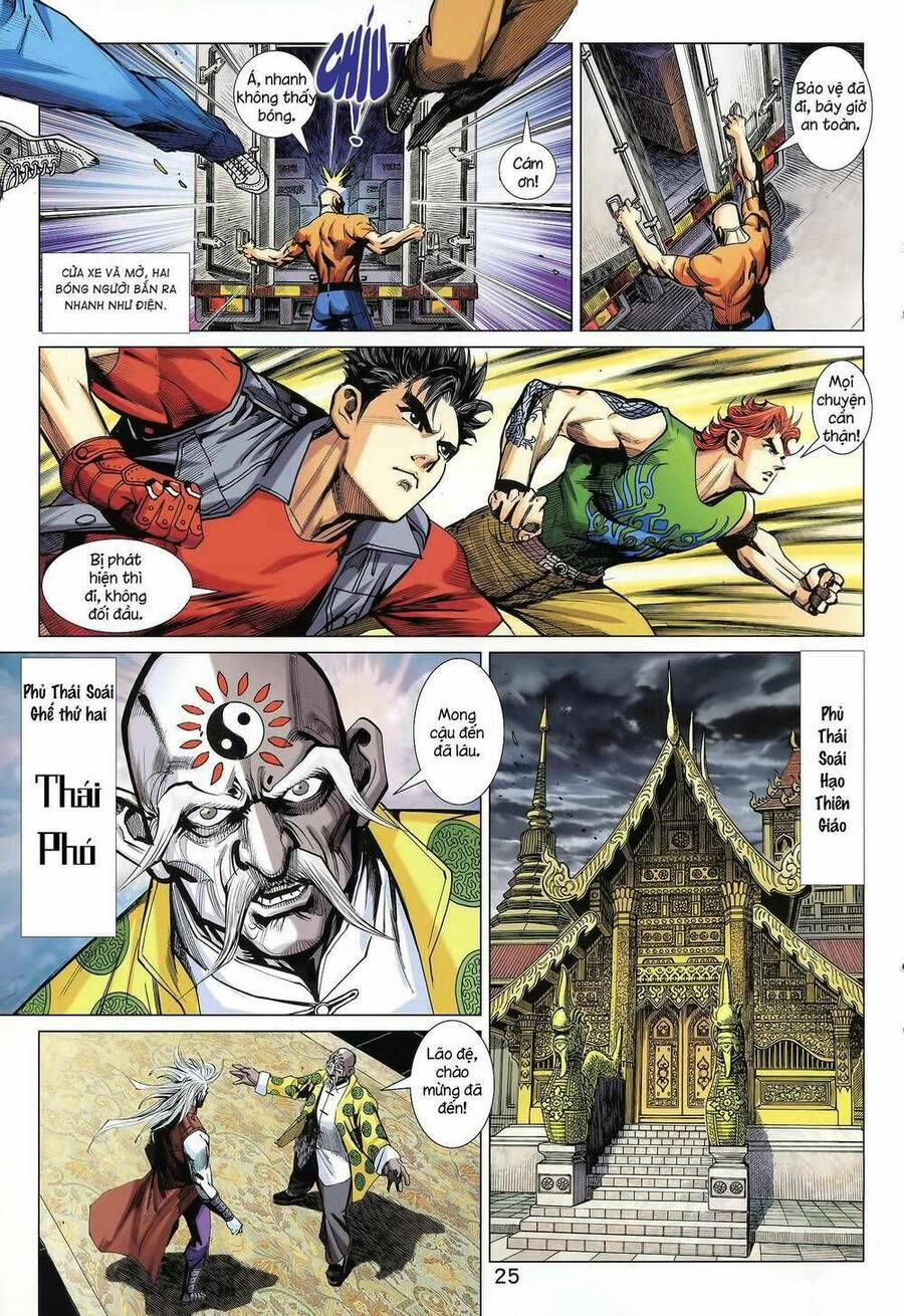 Long Hổ 5 Thế 3 Thế Cừu 32 trang 8