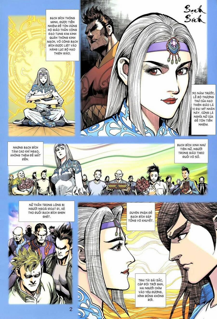 Long Hổ 5 Thế 3 Thế Cừu 33 trang 1