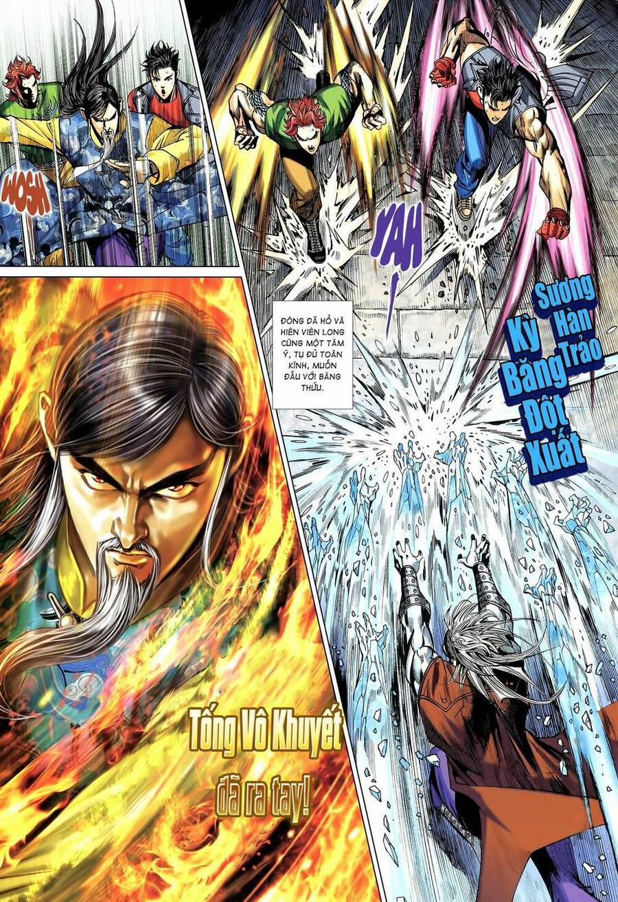 Long Hổ 5 Thế 3 Thế Cừu 33 trang 10