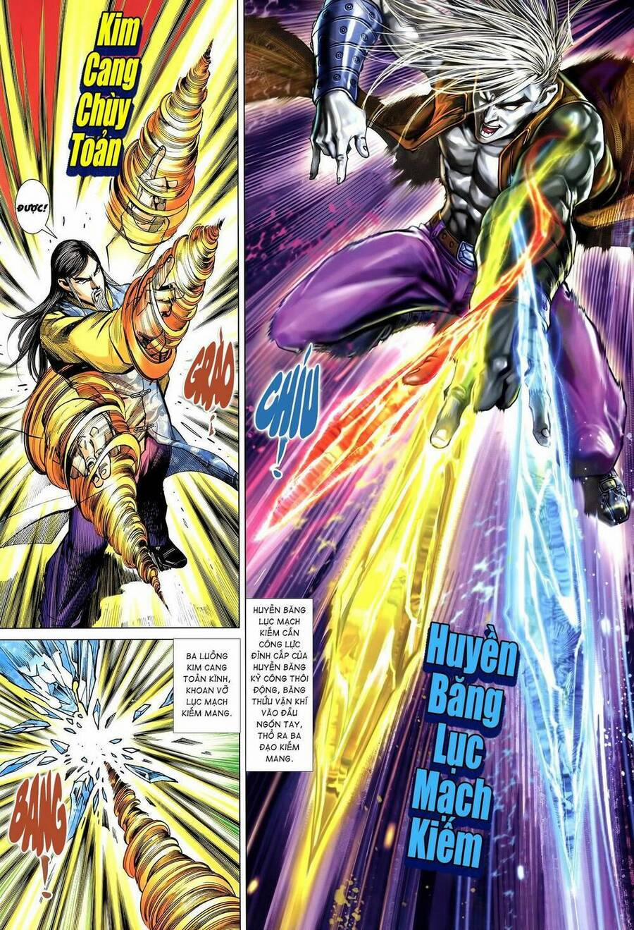 Long Hổ 5 Thế 3 Thế Cừu 33 trang 13