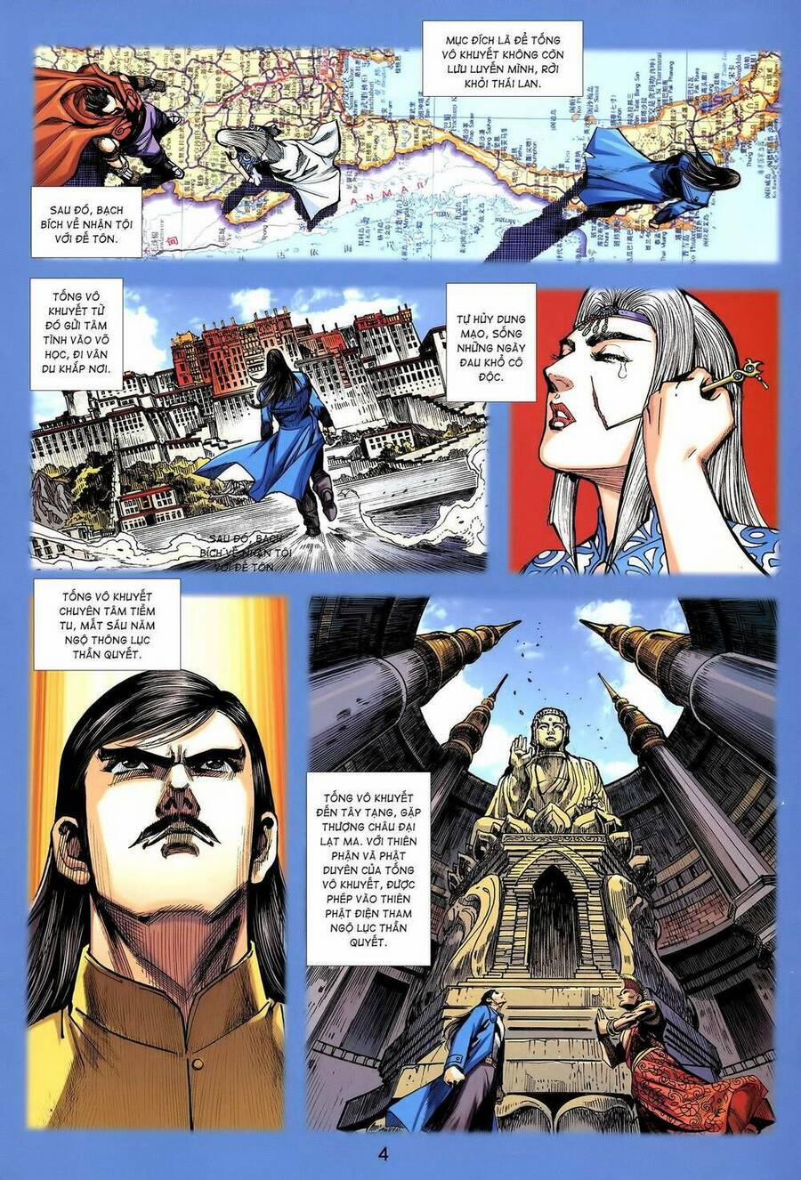 Long Hổ 5 Thế 3 Thế Cừu 33 trang 3