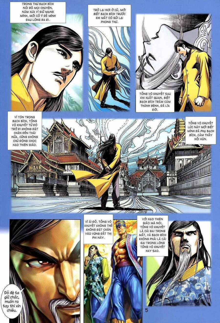 Long Hổ 5 Thế 3 Thế Cừu 33 trang 4
