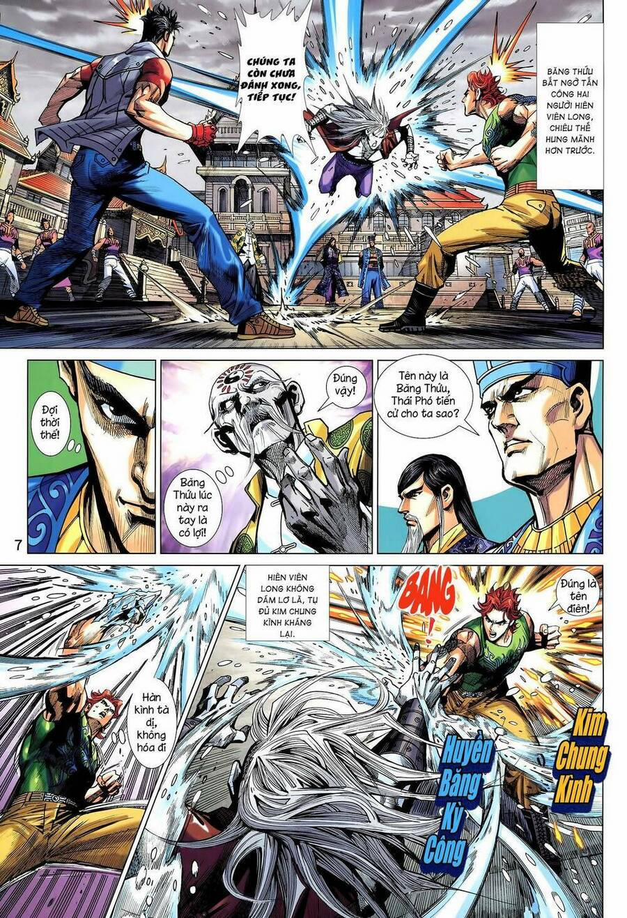 Long Hổ 5 Thế 3 Thế Cừu 33 trang 6