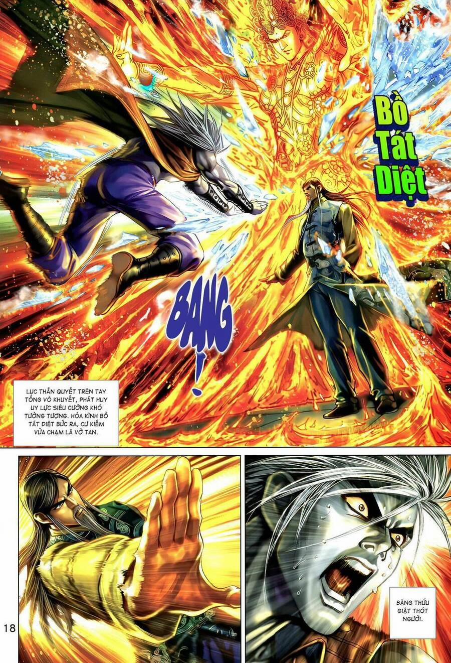 Long Hổ 5 Thế 3 Thế Cừu 34 trang 2