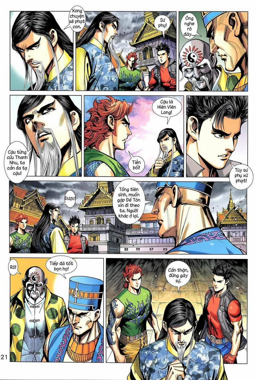 Long Hổ 5 Thế 3 Thế Cừu 34 trang 5