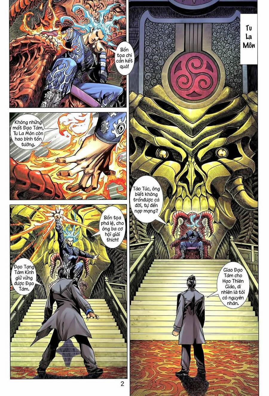 Long Hổ 5 Thế 3 Thế Cừu 35 trang 1