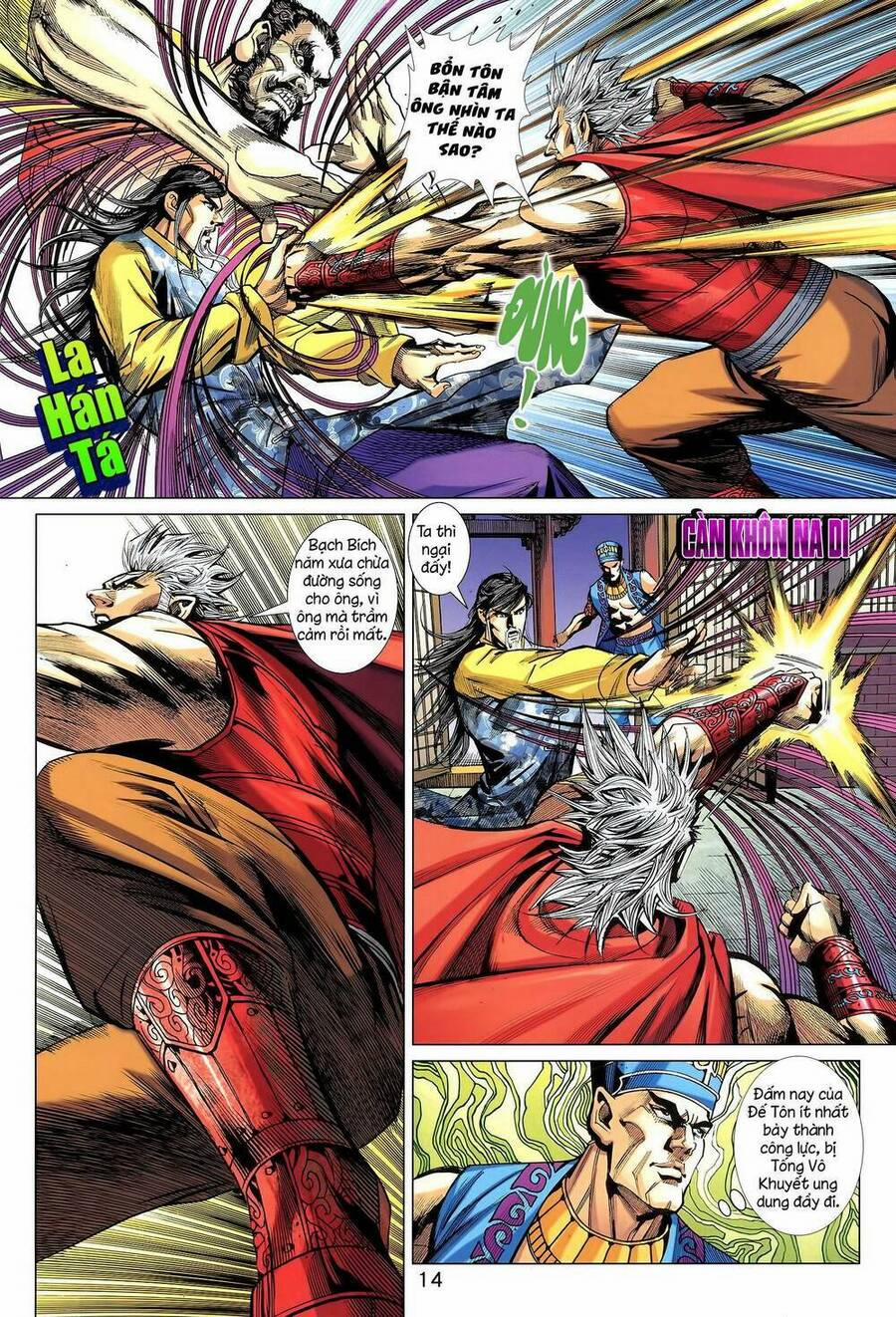 Long Hổ 5 Thế 3 Thế Cừu 35 trang 13