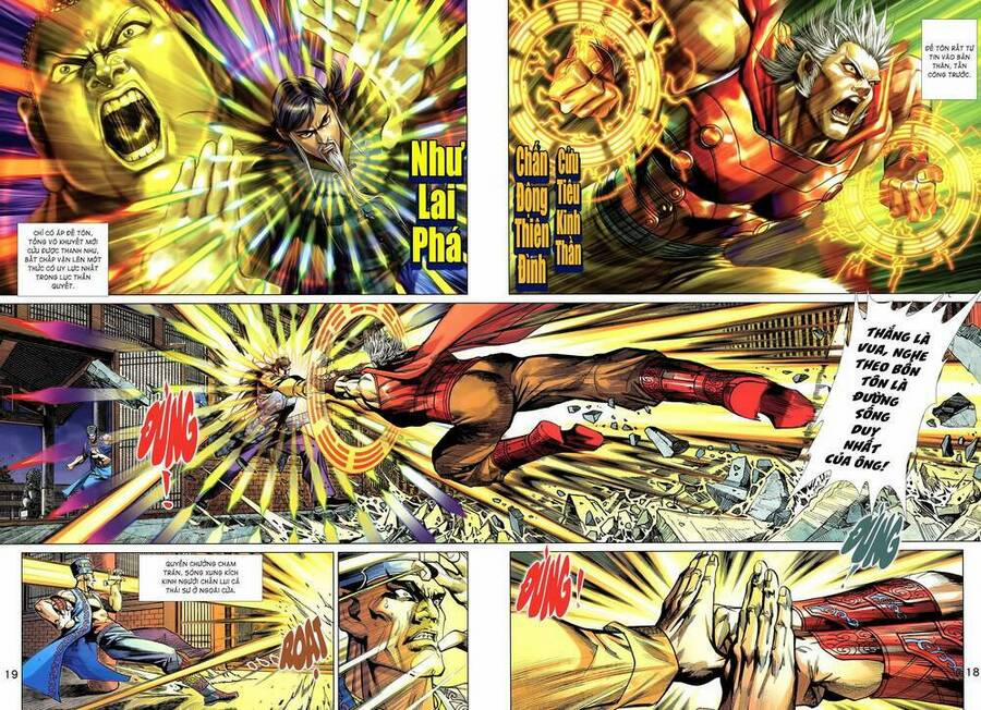 Long Hổ 5 Thế 3 Thế Cừu 36 trang 1