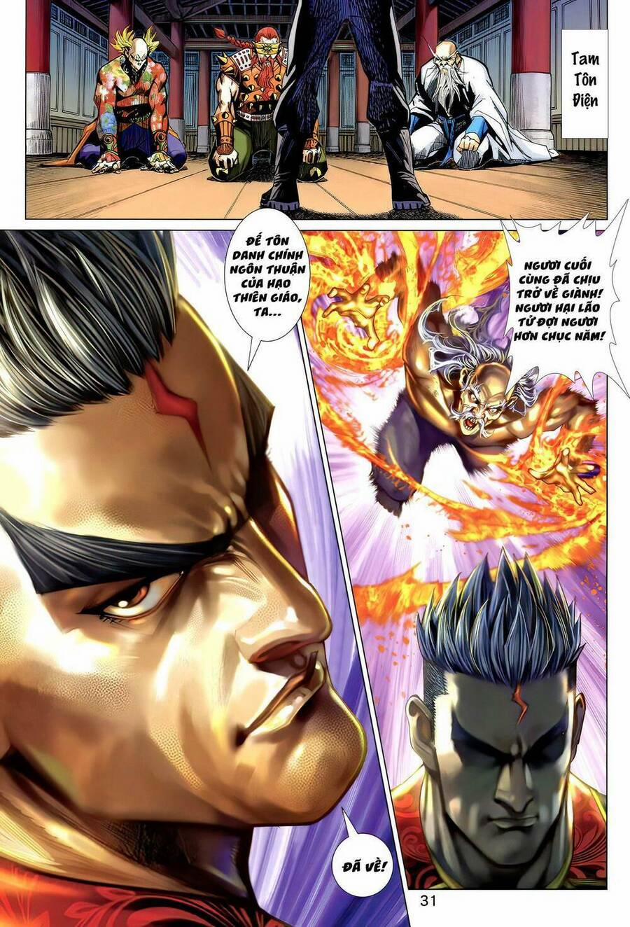 Long Hổ 5 Thế 3 Thế Cừu 36 trang 13