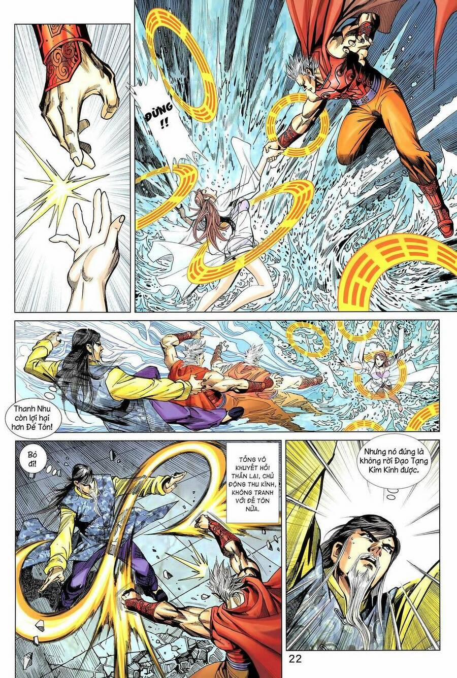 Long Hổ 5 Thế 3 Thế Cừu 36 trang 4