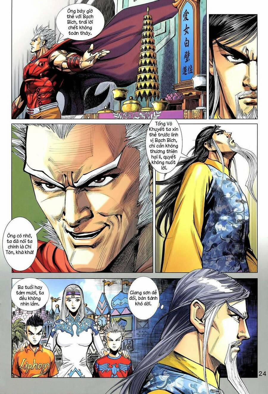 Long Hổ 5 Thế 3 Thế Cừu 36 trang 6