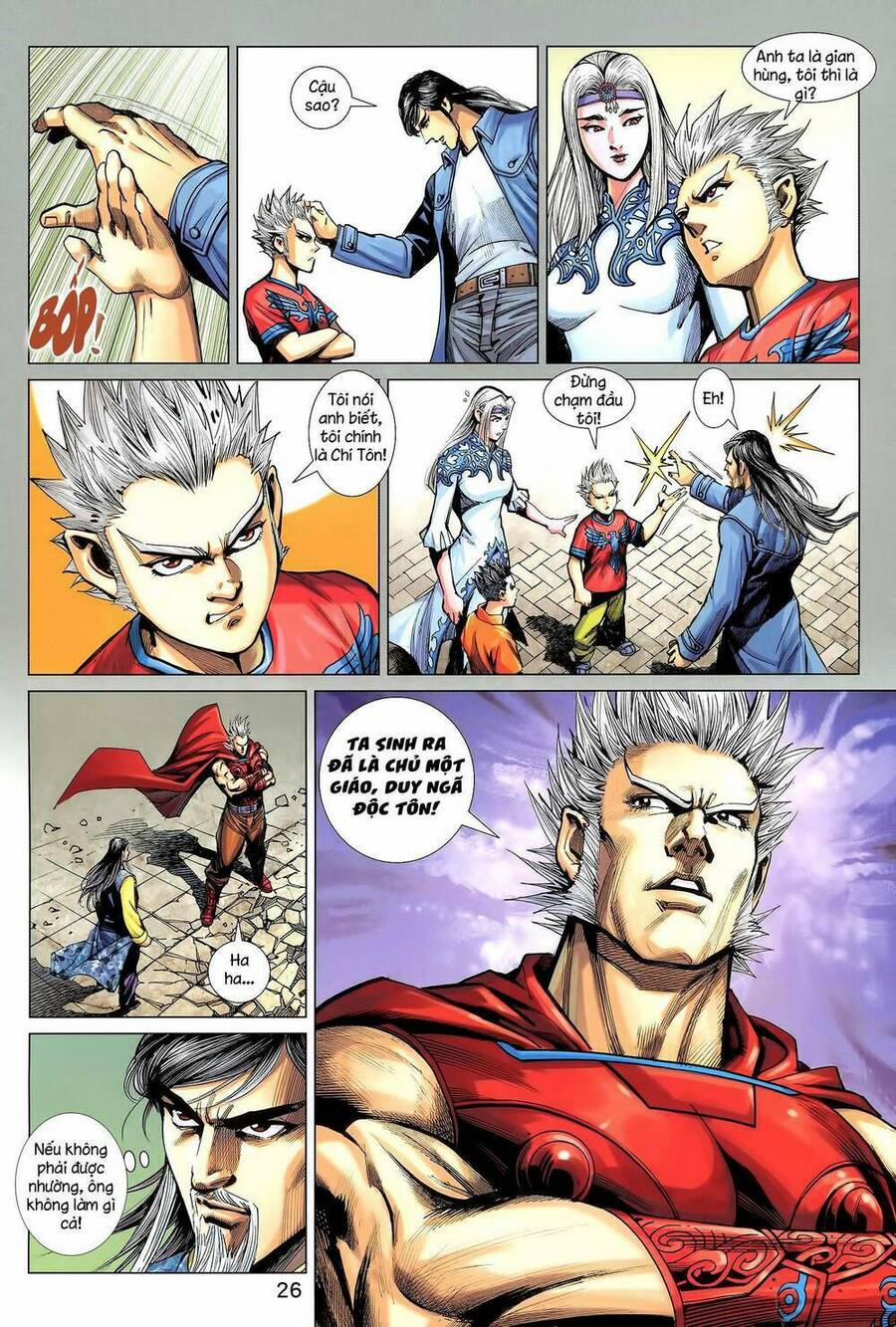 Long Hổ 5 Thế 3 Thế Cừu 36 trang 8