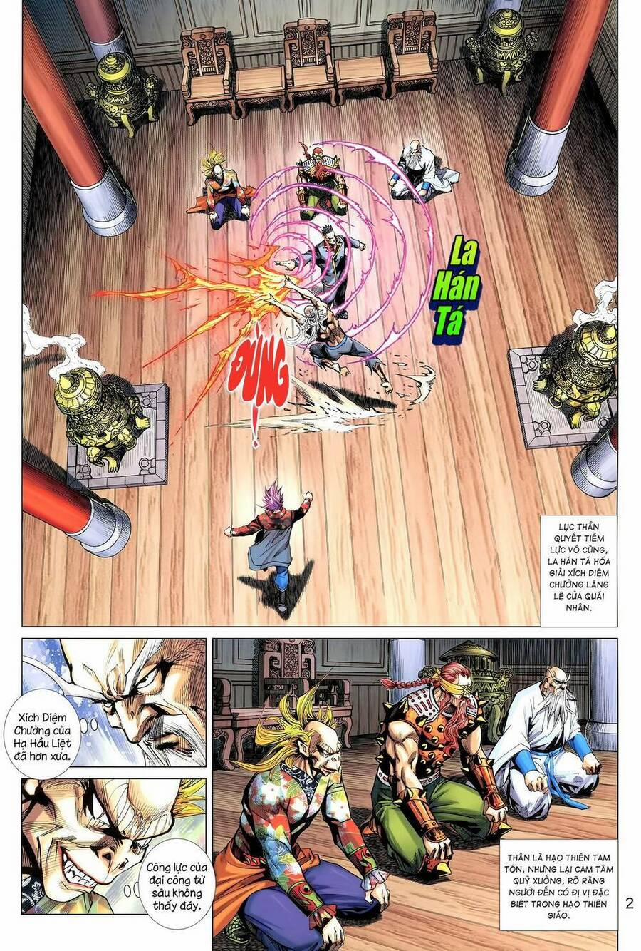 Long Hổ 5 Thế 3 Thế Cừu 37 trang 1
