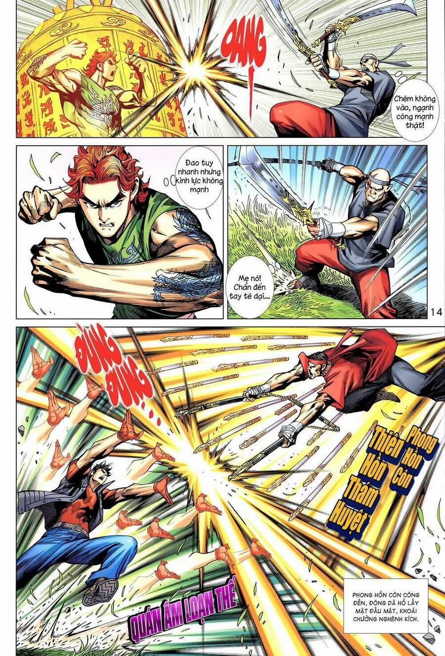 Long Hổ 5 Thế 3 Thế Cừu 37 trang 13