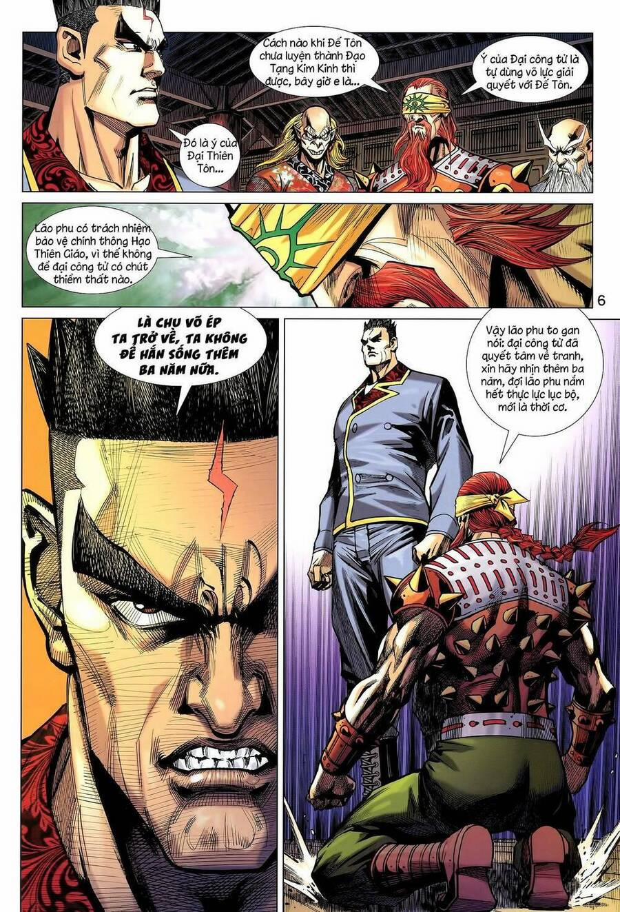 Long Hổ 5 Thế 3 Thế Cừu 37 trang 5